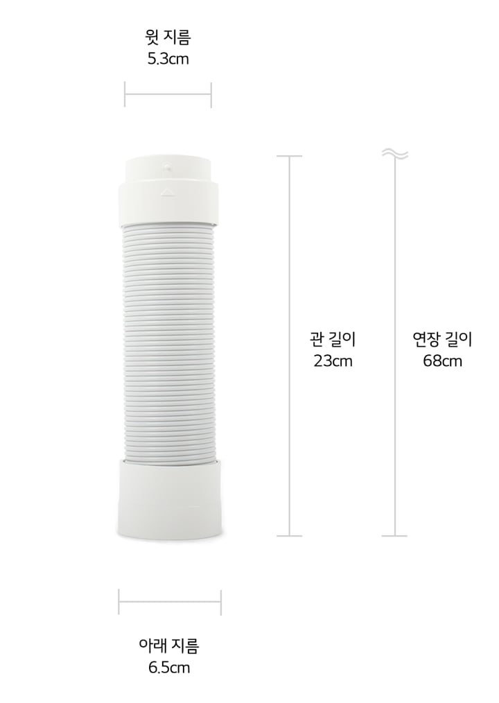 본 상품은 사진의 호스 1개로 구성되어 있습니다1