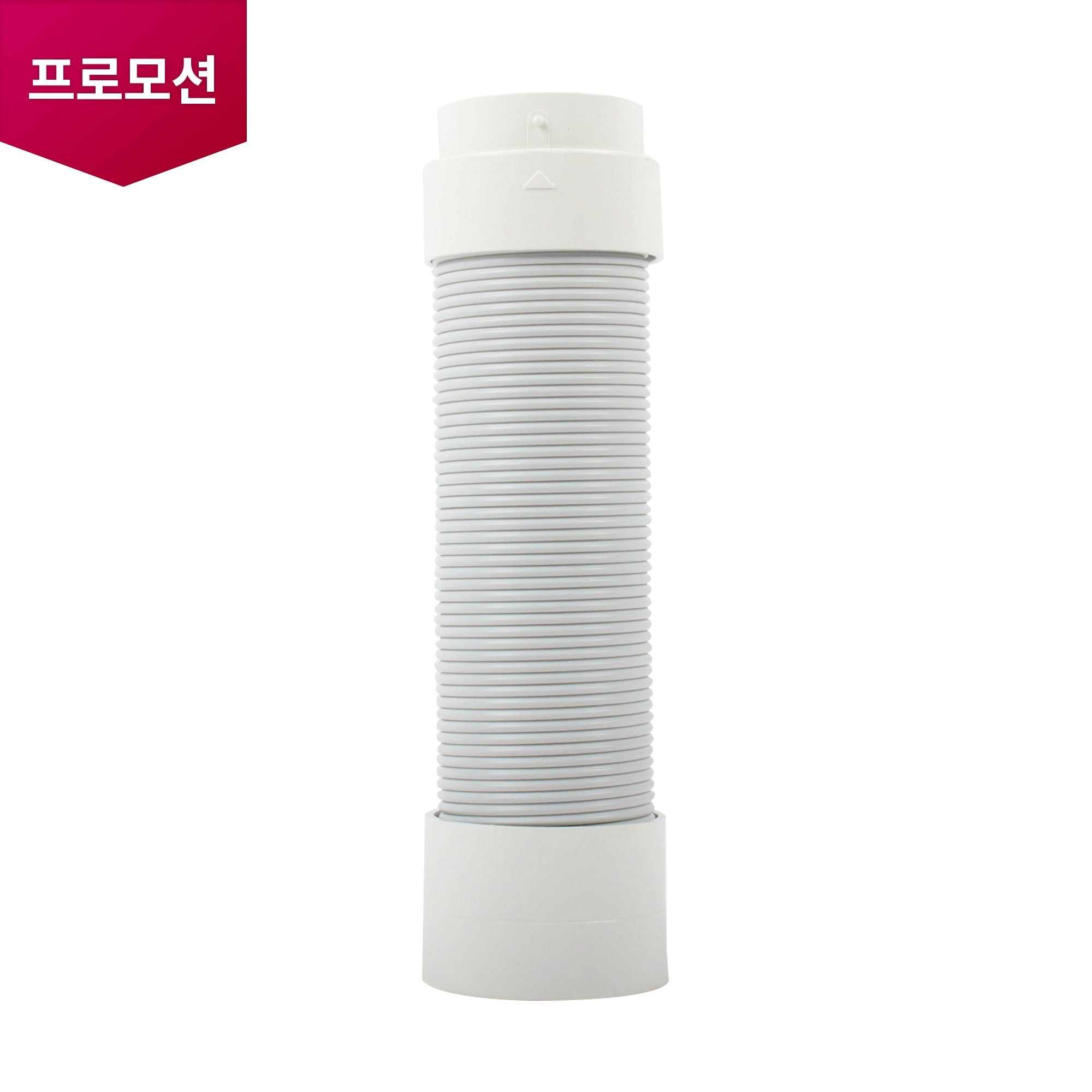 제습기/가습기/에어워셔 연장호스 (5215A20001H) 줌이미지 0