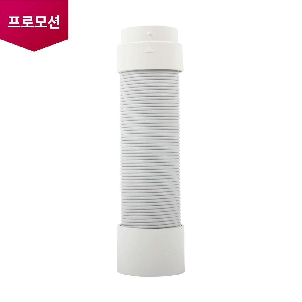 제습기/가습기/에어워셔 연장호스 (5215A20001H) 메인이미지 0