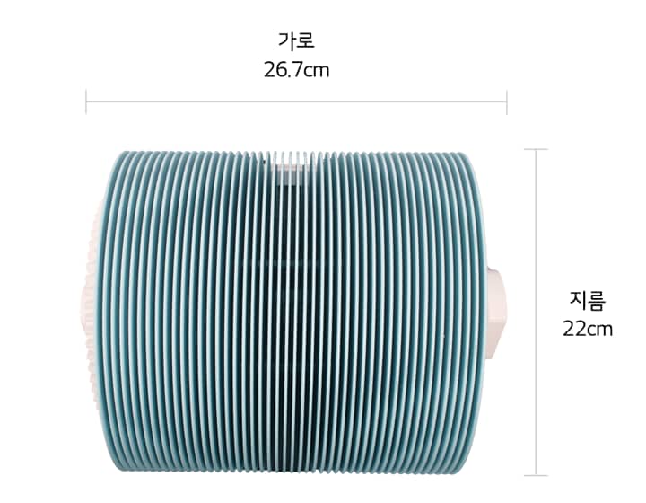 본 상품은 사진의 수분디스크 1개로 구성되어 있습니다1