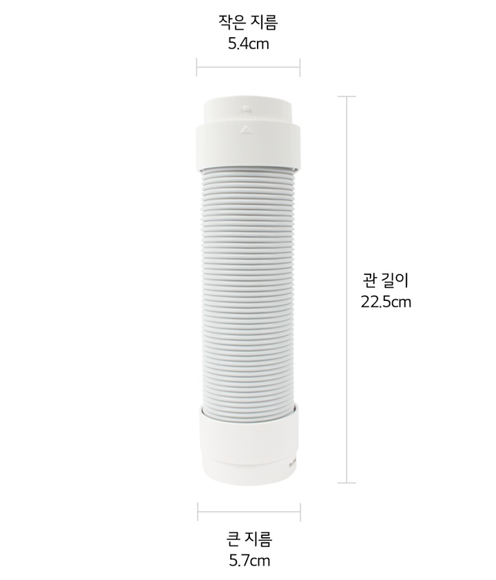 본 상품은 사진의 호스 1개로 구성되어 있습니다1