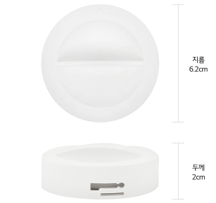 본 상품은 사진의 호스 커버 1개로 구성되어 있습니다1