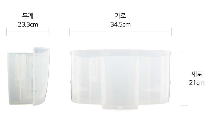 본 상품은 사진의 물통 1개로 구성되어 있습니다1