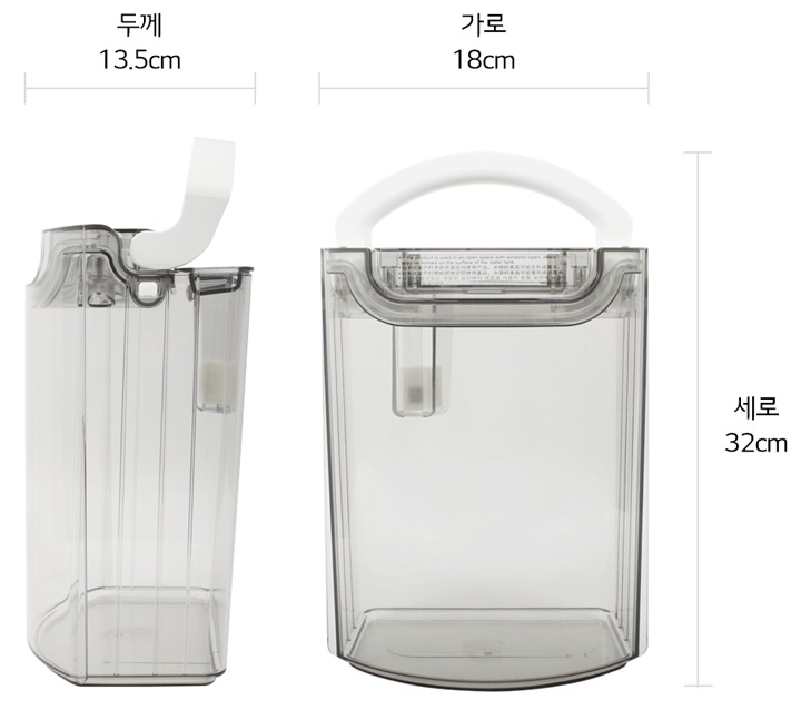 본 상품은 사진의 물통 1개로 구성되어 있습니다<br/>1