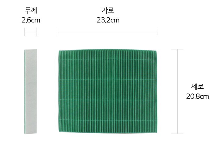 본 상품은 사진의 필터 1개로 구성되어 있습니다<br/>1