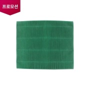 제습기/가습기/에어워셔 제습기 공기청정필터 (AAA30352706) 썸네일이미지 0