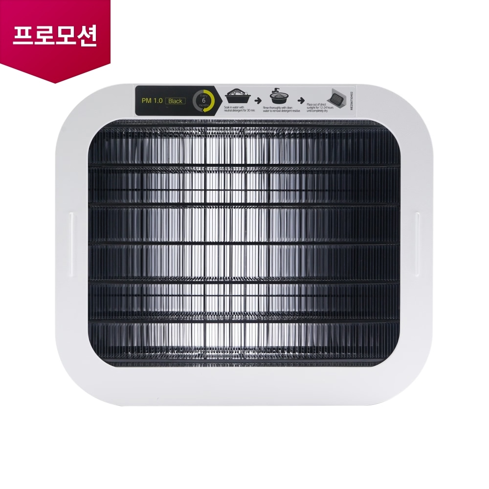 제습기/가습기/에어워셔 가습 공기청정기 초미세 집진 Black 필터 (2022년형) (ADQ74813202) 메인이미지 0