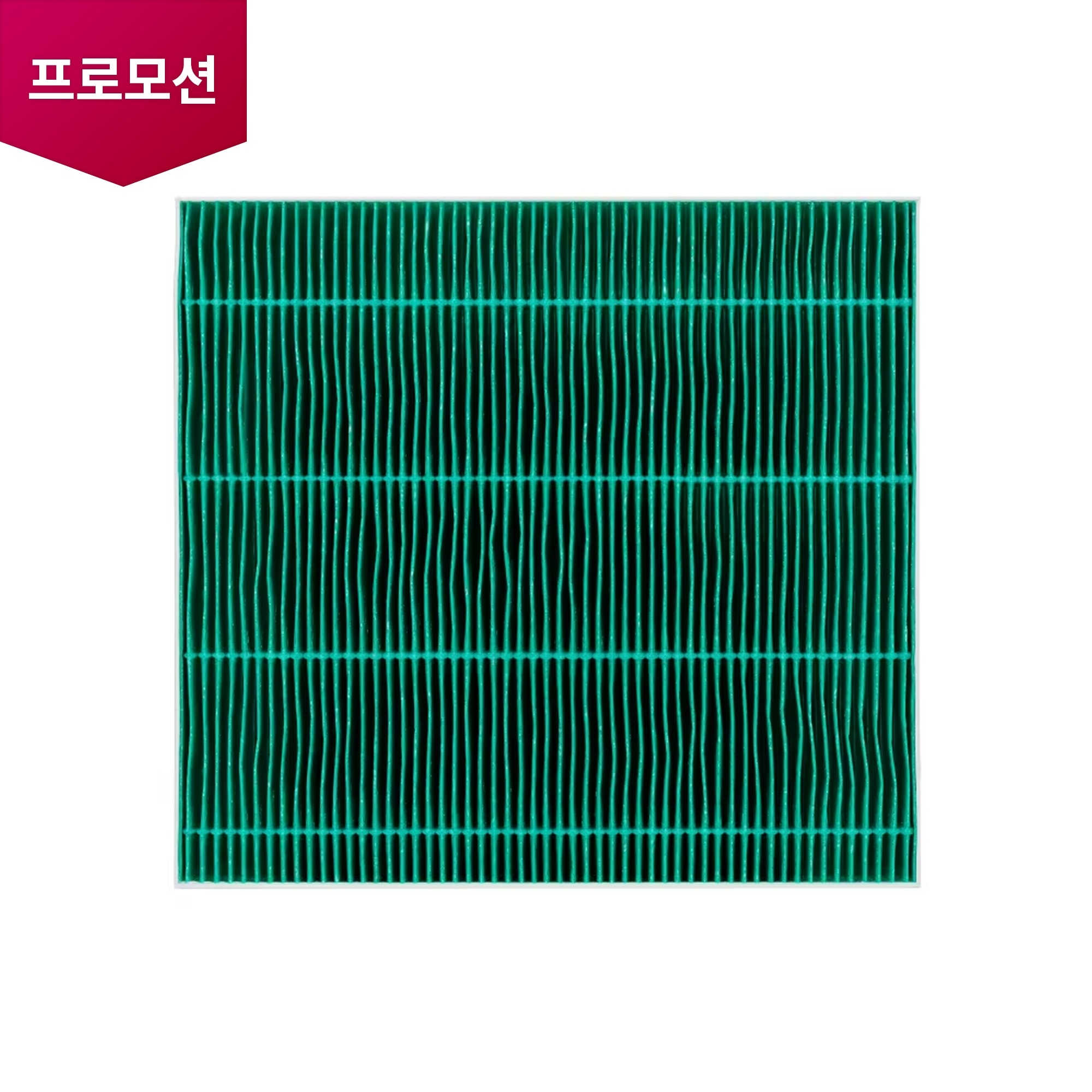 제습기/가습기/에어워셔 제습기 공기청정필터 (필터 커버 미포함) (AAA31413006) 줌이미지 1