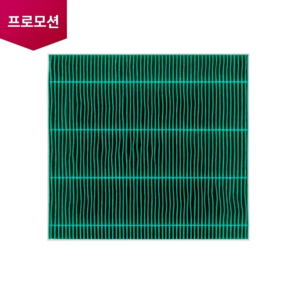 제습기/가습기/에어워셔 제습기 공기청정필터 (필터 커버 미포함) (AAA31413006) 메인이미지 0