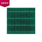 제습기/가습기/에어워셔 제습기 공기청정필터 (필터 커버 미포함) (AAA31413006) 썸네일이미지 1