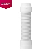 제습기/가습기/에어워셔 제습기 연장호스 (5215A20001P) 썸네일이미지 1