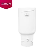 제습기/가습기/에어워셔 제습기 연장호스 어댑터 (ADJ75631301) 썸네일이미지 1