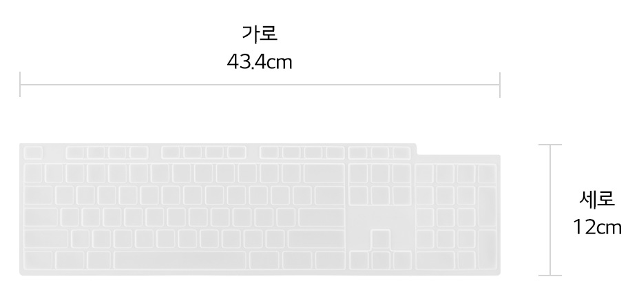 본 상품은 사진의 키스킨 1개로 구성되어 있습니다1