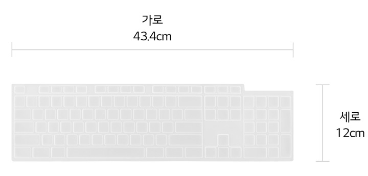 본 상품은 사진의 키스킨 1개로 구성되어 있습니다1