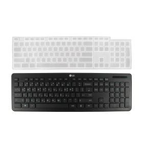 모니터/PC 유선 키보드+키스킨 세트 (AEW73689831) 썸네일