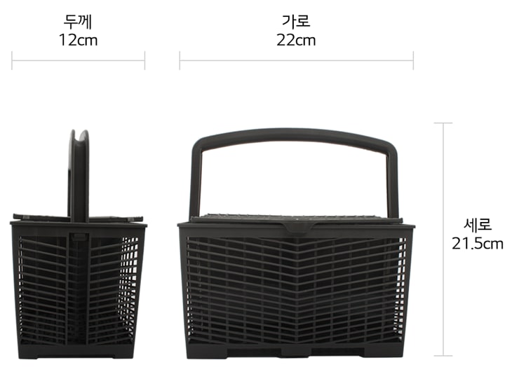 본 상품은 사진의 수저통 1개로 구성되어 있습니다1