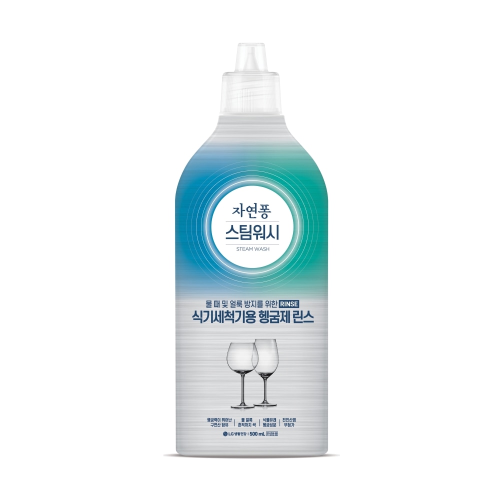 식기세척기 식기세척기 린스 (500ml) (CLS32164302) 메인이미지 0