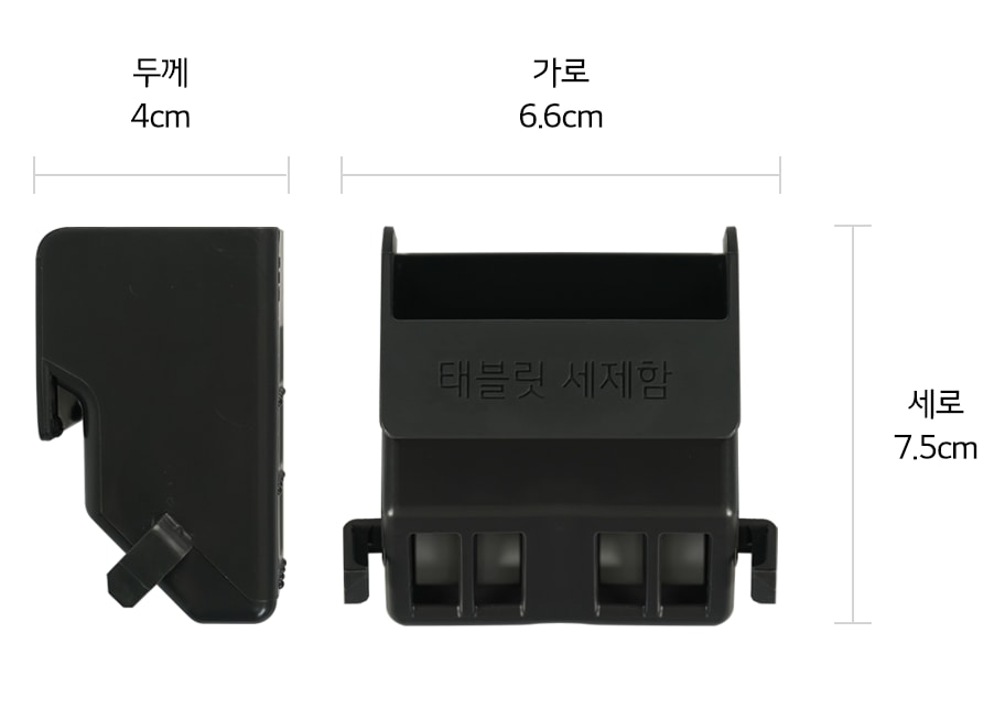 본 상품은 사진의 함 1개로 구성되어 있습니다1