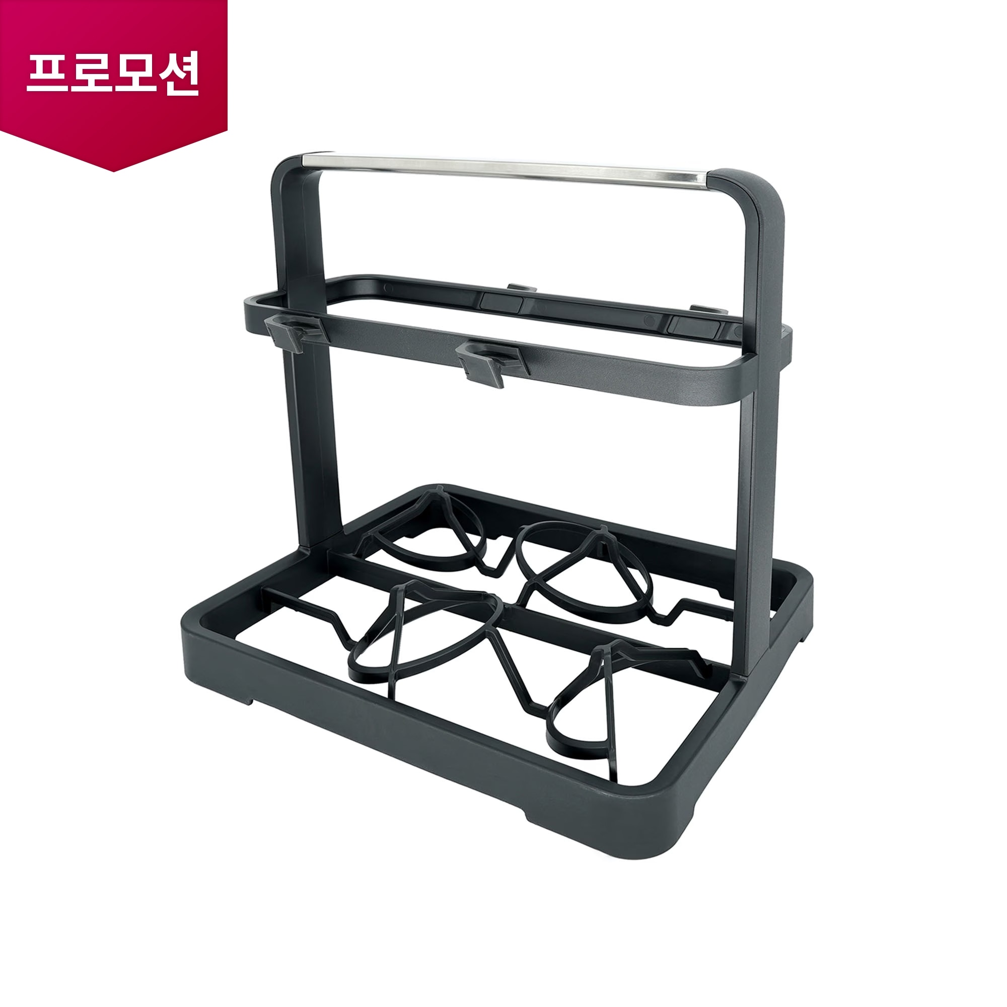 식기세척기 식기세척기 와인잔 거치대 (AGM30091511) 줌이미지 1