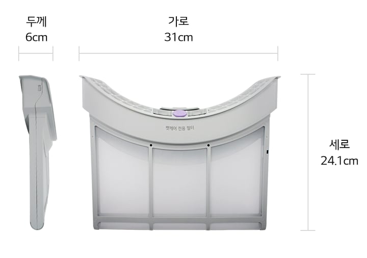 본 상품은 사진의 내부 필터 1개로 구성되어 있습니다1