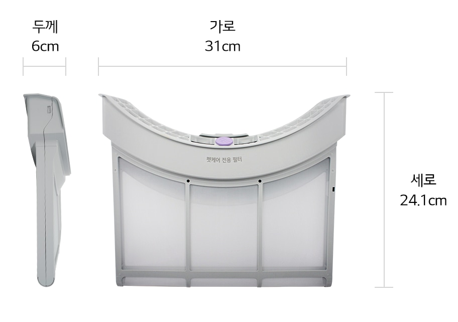 본 상품은 사진의 내부 필터 1개로 구성되어 있습니다1