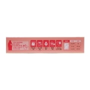 건조기 건조기 드라이시트 (스윗만다린 & 피오니) (CLS32165001) 썸네일이미지 2