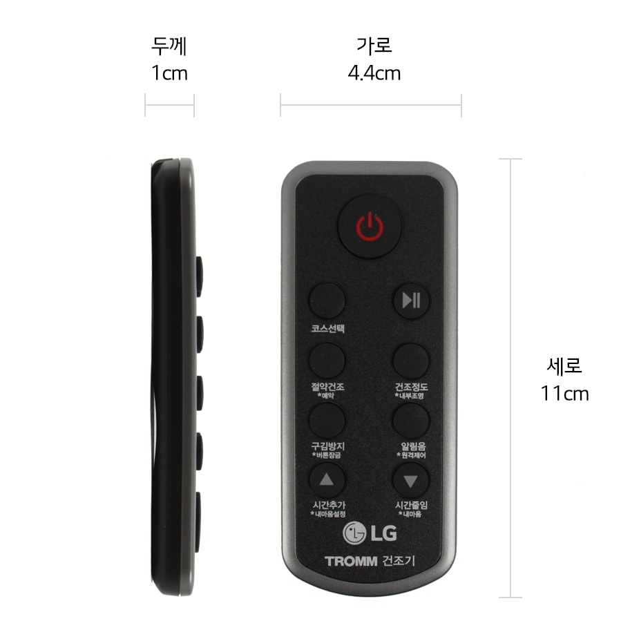 본 상품은 사진의 리모컨 1개, 건전지 1개로 구성되어 있습니다1