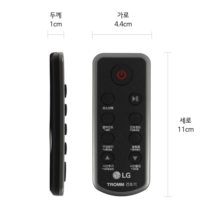 본 상품은 사진의 리모컨 1개, 건전지 1개로 구성되어 있습니다1