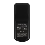 건조기 건조기 리모컨 (9kg) (AAA76366633) 썸네일이미지 3