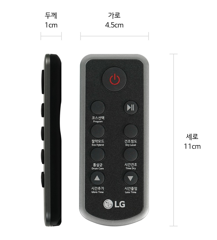 본 상품은 사진의 리모컨 1개, 건전지 1개로 구성되어 있습니다1