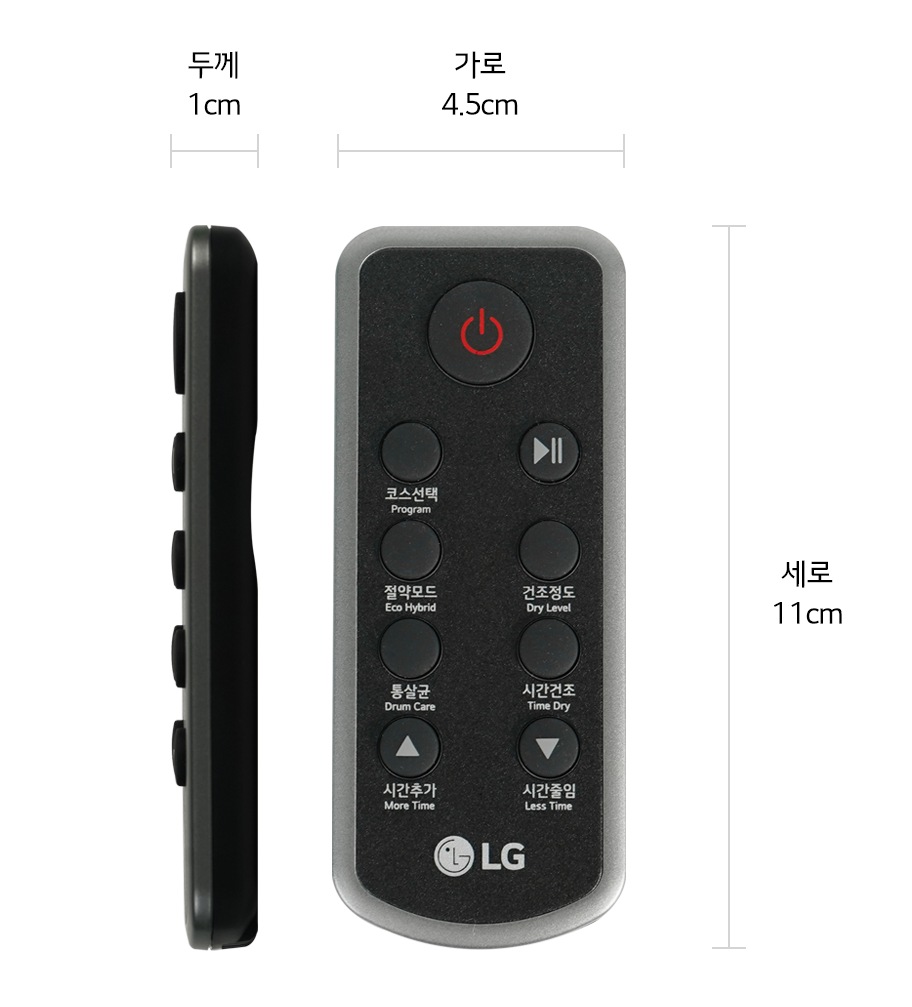 본 상품은 사진의 리모컨 1개, 건전지 1개로 구성되어 있습니다1