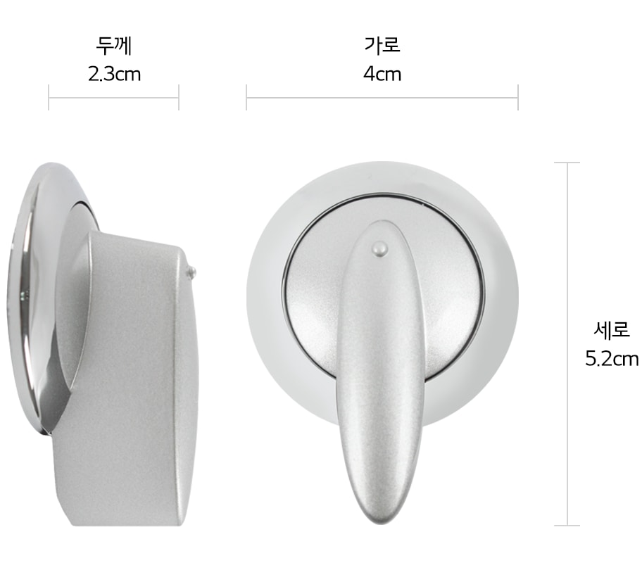 본 상품은 사진의 점화 손잡이 1개로 구성되어 있습니다1