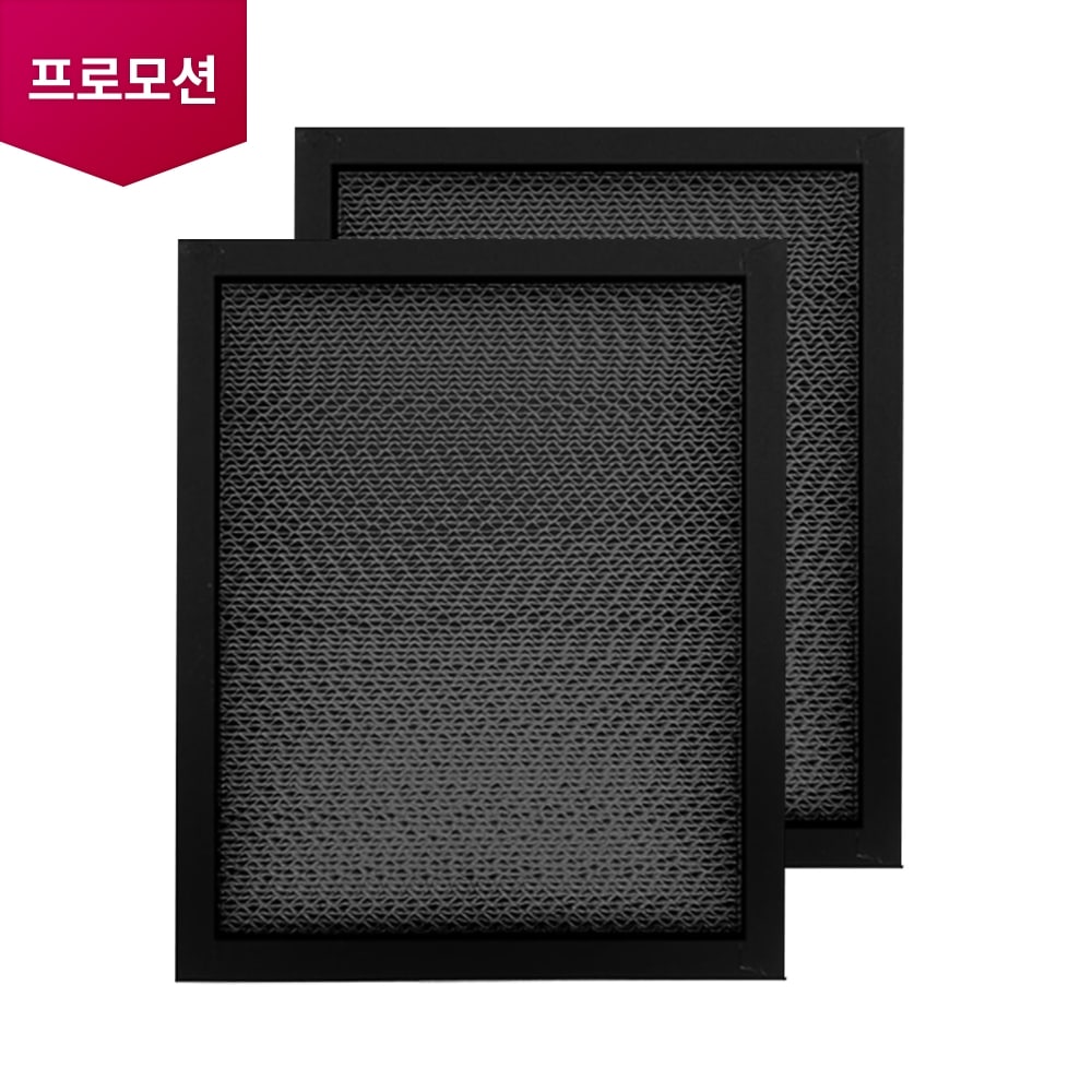 스탠드 에어컨 탈취필터 세트 (2개입) (ABQ75121304) 메인이미지 0