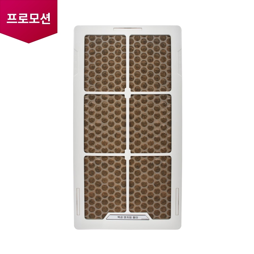  탈취필터 (ABQ71704001) 메인이미지 0