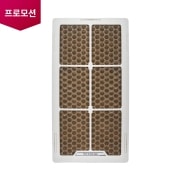 탈취필터 (ABQ71704001) 썸네일이미지 0