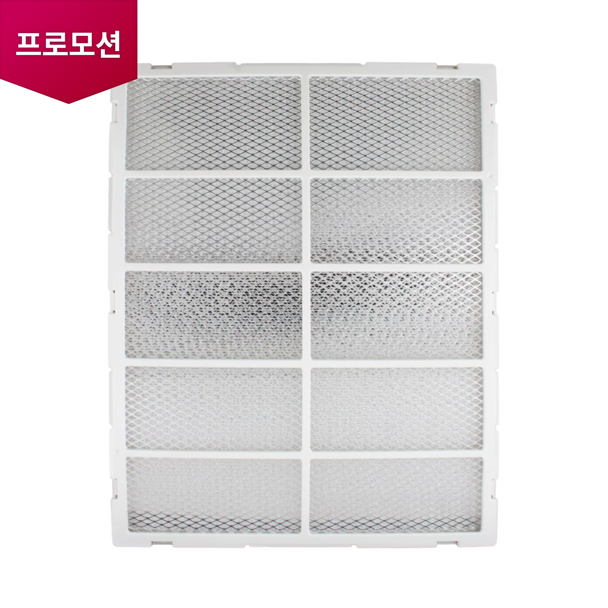  위너/칸 집진필터 (ADQ73993205) 줌이미지 0