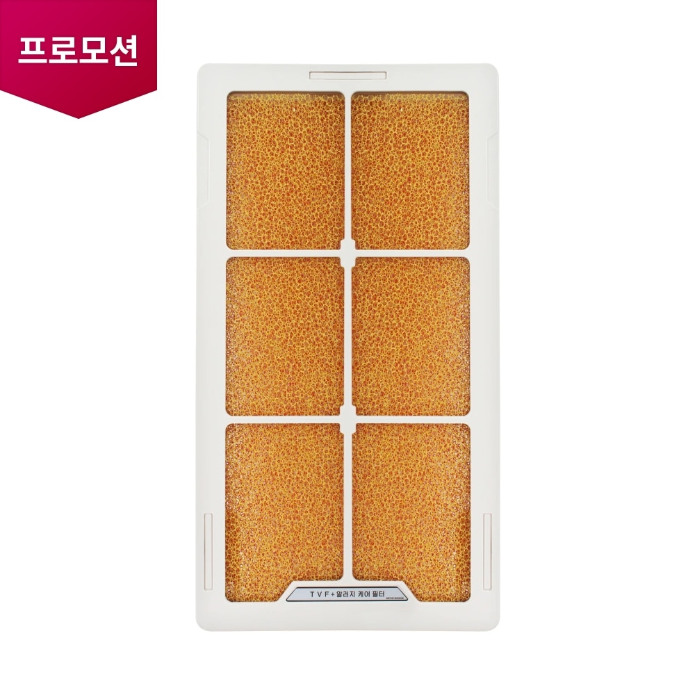  TVF 필터 (ABQ72209501) 메인이미지 0