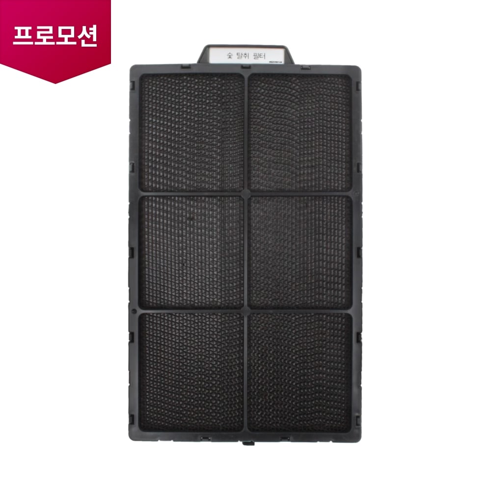 스탠드 에어컨 탈취필터 (ABQ36452502) 메인이미지 0