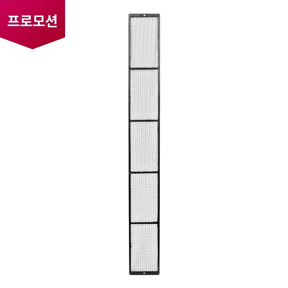 스탠드 에어컨 극세필터 (MDJ61848101) 메인이미지 0