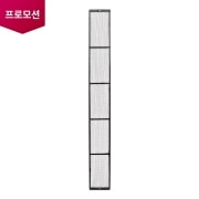 스탠드 에어컨 극세필터 (MDJ61848101) 썸네일이미지 0