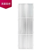  크라운 집진필터 (ABQ74420602) 썸네일이미지 0