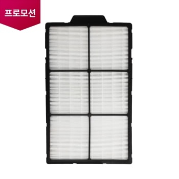초미세먼지필터