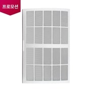 스탠드 에어컨 스탠드 에어컨 위너/칸 극세필터 (케이스) (MDJ63864401) 썸네일이미지 1