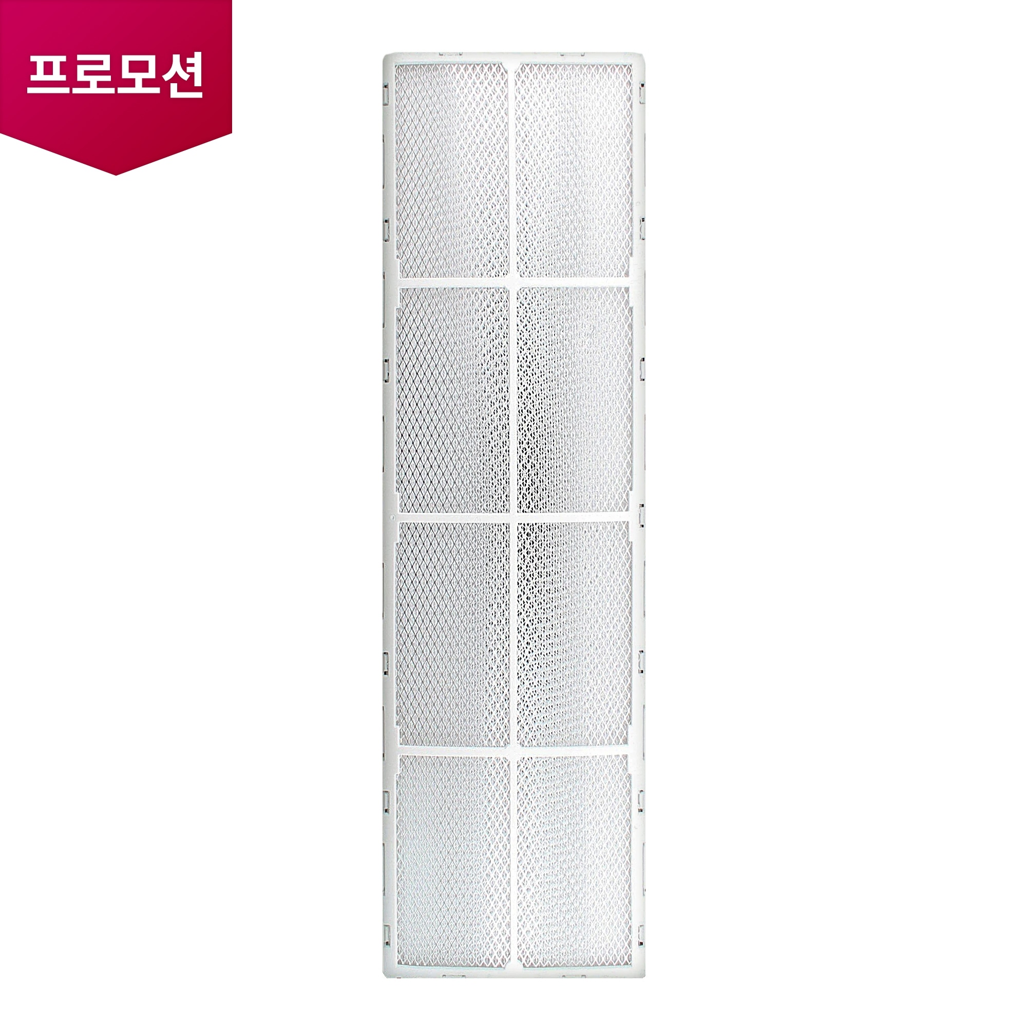 스탠드 에어컨 스탠드 집진필터 (ADQ73694403) 줌이미지 0