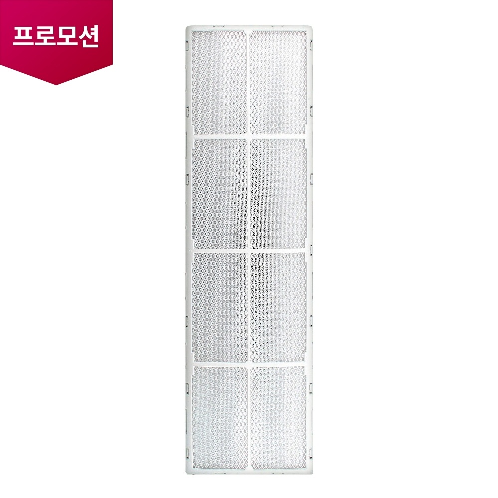 스탠드 에어컨 스탠드 집진필터 (ADQ73694403) 메인이미지 0