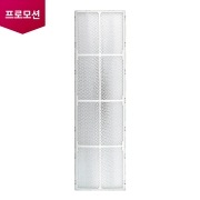 스탠드 에어컨 스탠드 집진필터 (ADQ73694403) 썸네일이미지 0