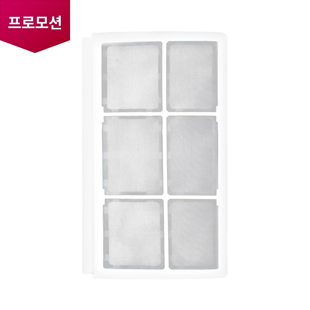  스탠드 극세필터 (MDJ63406401) 메인이미지 0