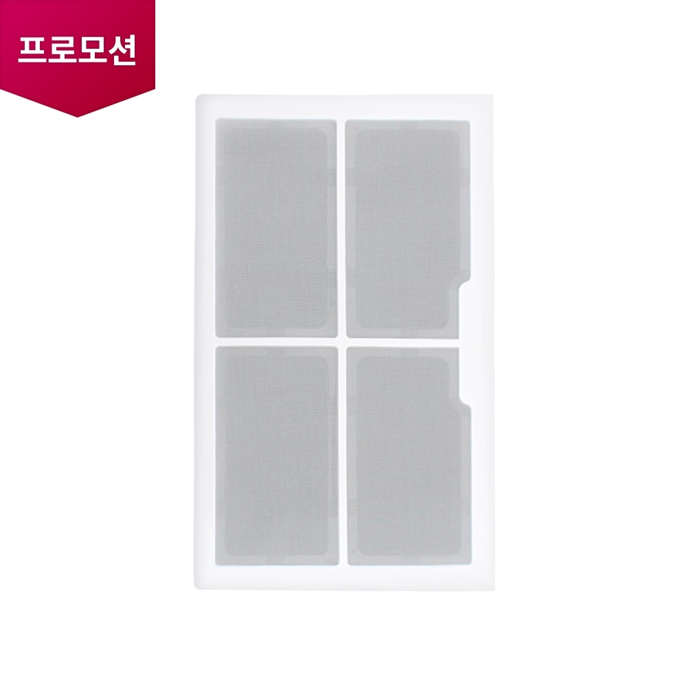 스탠드 에어컨 스탠드 극세필터 (MDJ63586302) 메인이미지 0