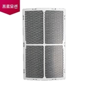 스탠드 에어컨 스탠드 집진필터 (ADQ73694308) 썸네일이미지 0