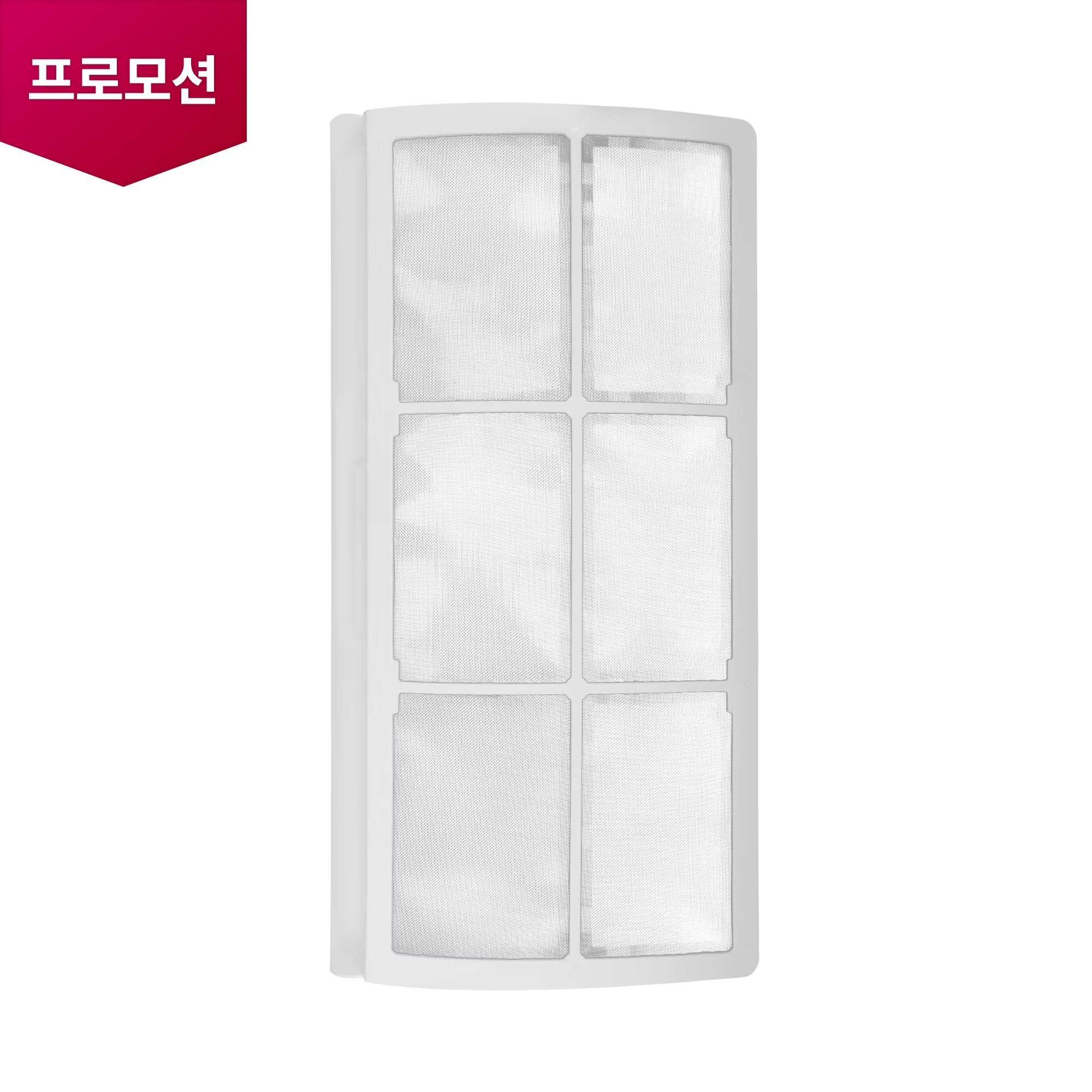 스탠드 에어컨 극세필터 (MDJ63306401) 줌이미지 0